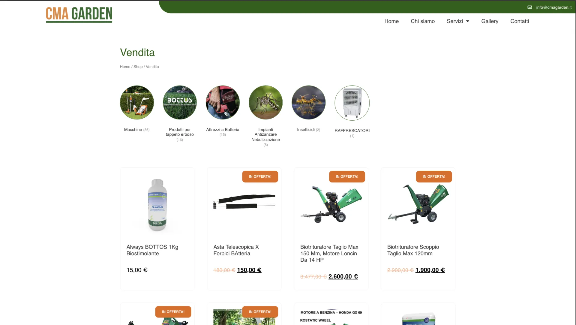 CMA Garden website product page